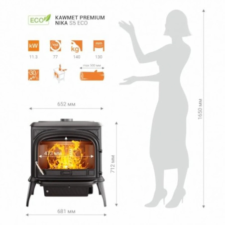 Piec wolnostojący KAWMET Premium NIKA S5 ECO 11,3kW